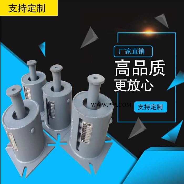 变力弹簧支吊架. 四连杆弹簧支吊架,T2双板整定弹簧支吊架图4