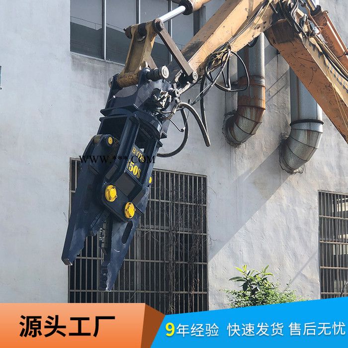 北奕BY 机械式鹰嘴剪 固定式拆解汽车和厂房设备废铁剪 挖掘机废铁剪 连杆式废铁剪图4