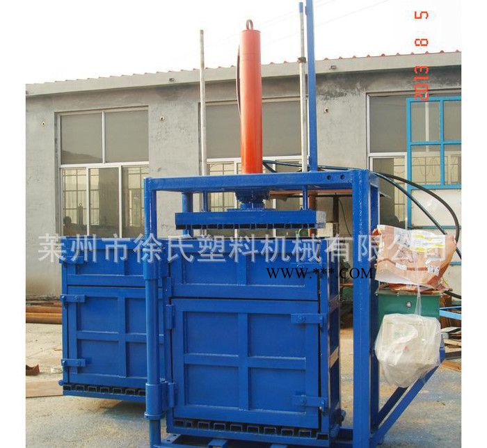 新型立式塑料打包机 自动液压连杆打包机械设备 质量保证图3