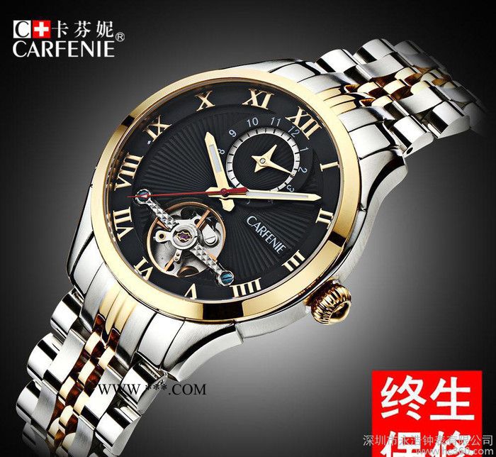 瑞士卡芬妮新款双时区显示防水镂空透底陀飞轮全自动机械手表男士图2