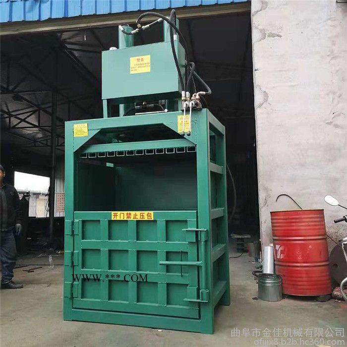 自动连杆液压打包机 晋江皮革边角料打包机 前后开门立式打包机图2