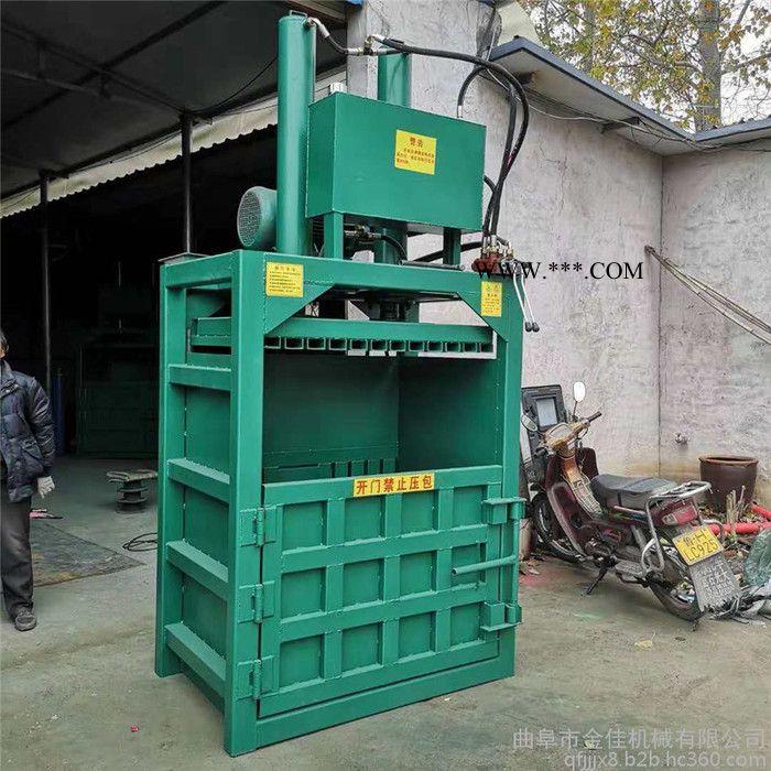 自动连杆液压打包机 晋江皮革边角料打包机 前后开门立式打包机图8