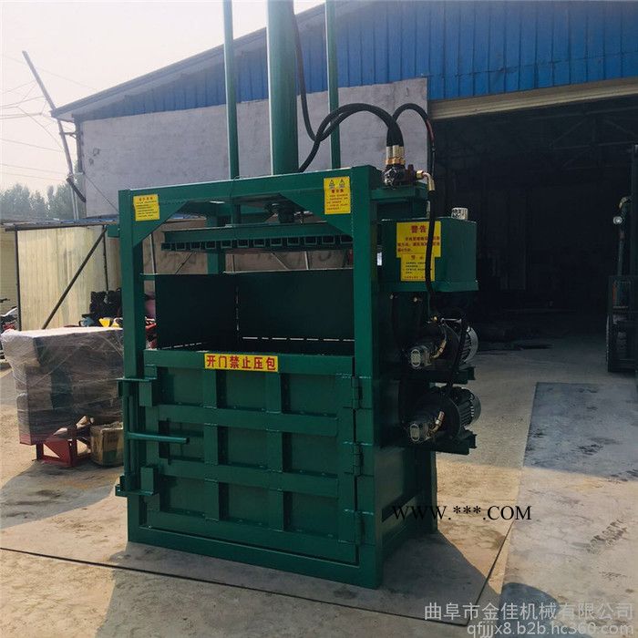 自动连杆液压打包机 晋江皮革边角料打包机 前后开门立式打包机图7