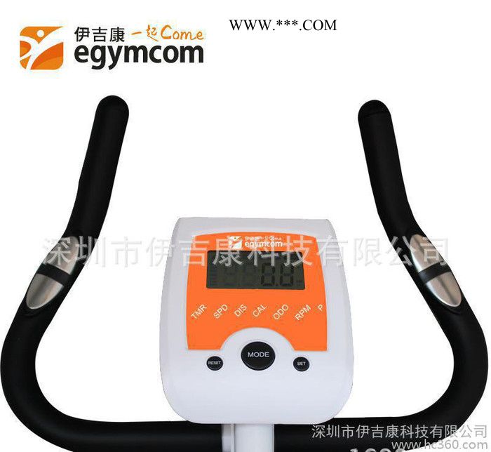 动感单车超静音家用伊吉康室内健身器材磁控脚踏自行车飞轮健身车S40动感单车**年会公司活动礼品团购批发特价包邮图5