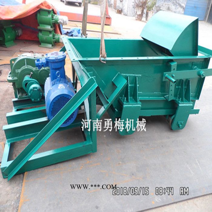 勇梅K往复式给煤机型号 kk1k2给煤机 k3往复式给煤机 连杆曲柄总成图3