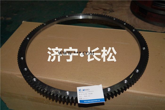 徐工装载机LW540F  飞轮齿圈   50FDW615018    现货供应图1