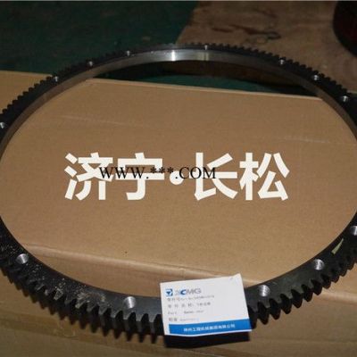 徐工装载机LW540F  飞轮齿圈   50FDW615018    现货供应