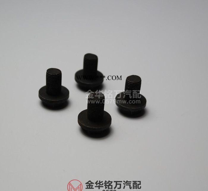直销汽车五菱长安哈飞昌河等462 465发动机飞轮螺丝图2
