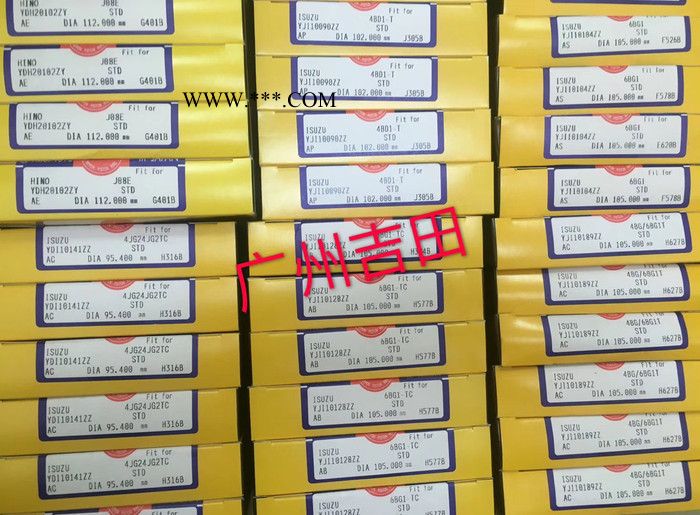 日本NPR活塞环PISTON RINGS进口活塞环 发动机配件