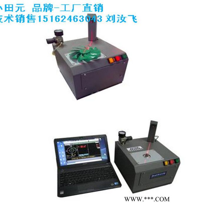 台湾进口风扇立式动平衡机;叶轮平衡机；空调风扇平衡机；风机；软支撑叶轮飞轮平衡机图5