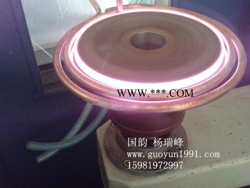 供应飞轮淬火图3