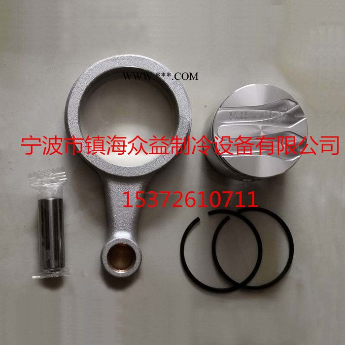 GEA BOCK连杆活塞组HGX34e/380-4S HGX34e/315-4S HGX34e/215-4S图3