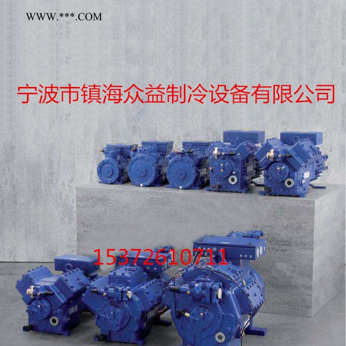 GEA BOCK连杆活塞组HGX34e/380-4S HGX34e/315-4S HGX34e/215-4S图4