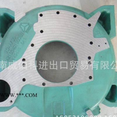 低价销售AZ1034010008中国重汽D10SCR发动机飞轮壳