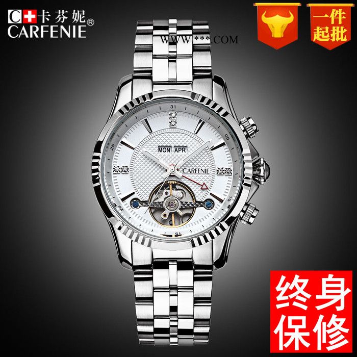 **全自动机械男士手表陀飞轮,男士 镂空面机械手表男装图3