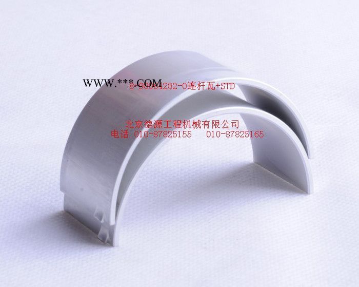 五十铃纯正配件     连杆瓦图3