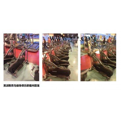 英派斯indoorwalking3动感站车（飞轮椭圆机）图3