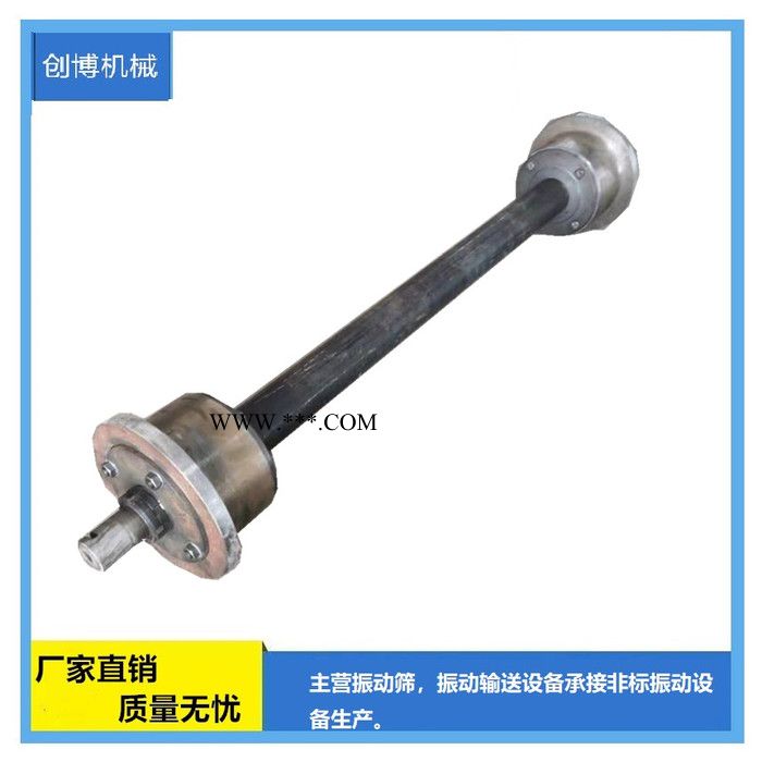 创博机械 K3曲柄曲柄壳 K0给煤机曲柄曲柄壳 K4给煤机连杆 K型给煤机拖轮总成 K3给煤机连杆图3