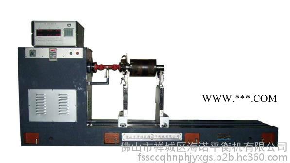 飞轮平衡机  变频平衡机一份选择 一份信任图5