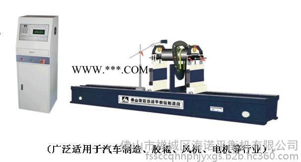 飞轮平衡机  变频平衡机一份选择 一份信任图4