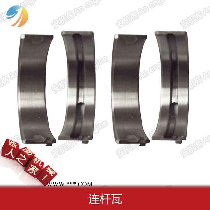 一汽大连道依茨配件1004058-52D 连杆瓦 安机客平台图2