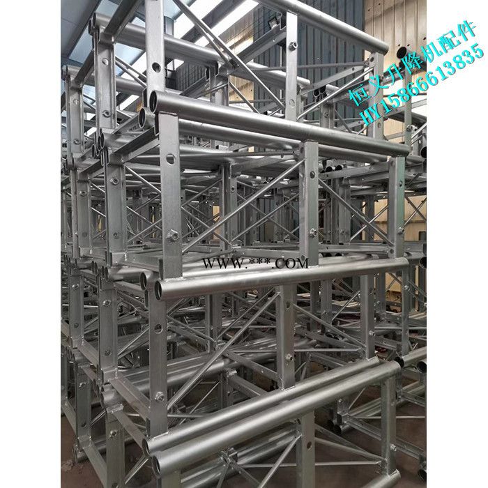 恒义HY施工电梯 SC200/200 标准节 扶墙 连接杆 连杆 撑杆 拉杆 长850图2