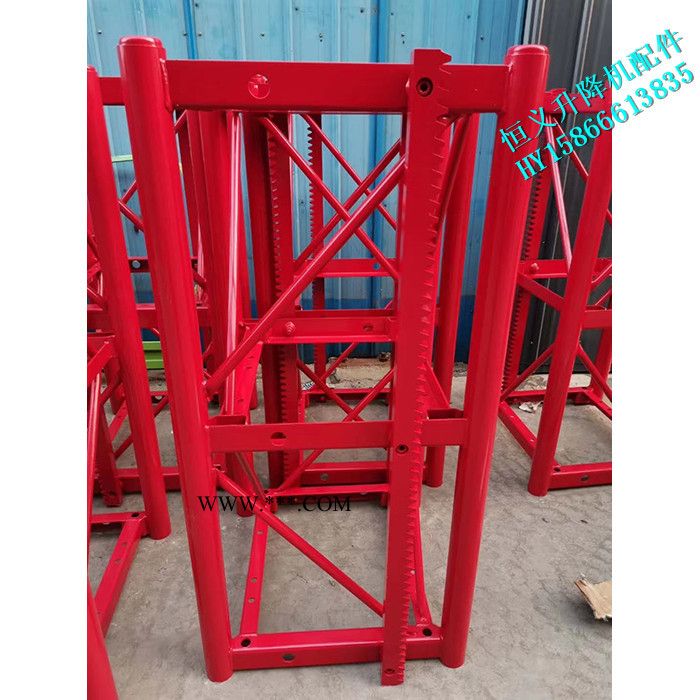 恒义HY施工电梯 SC200/200 标准节 扶墙 连接杆 连杆 撑杆 拉杆 长850图8