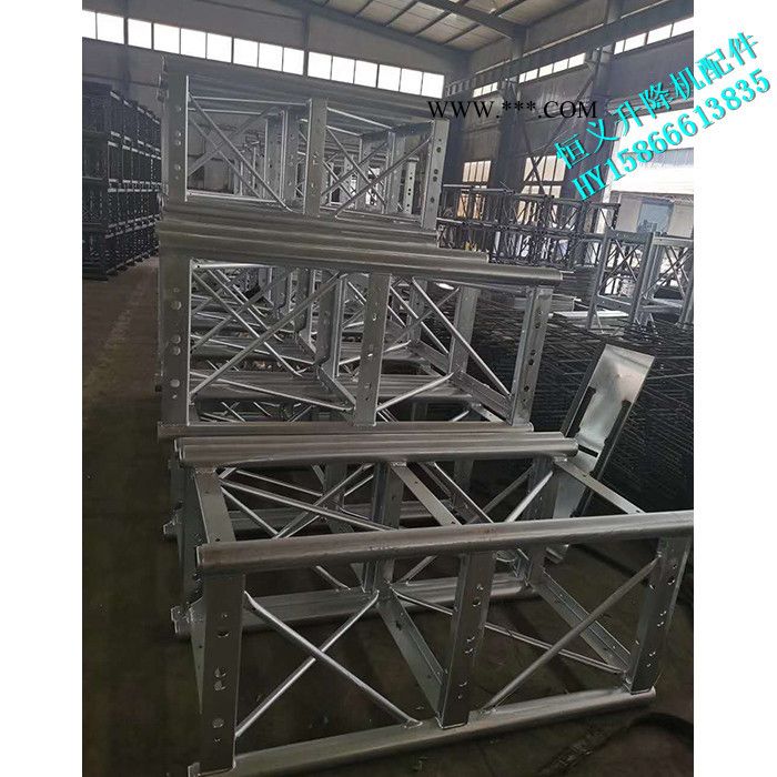 恒义HY施工电梯 SC200/200 标准节 扶墙 连接杆 连杆 撑杆 拉杆 长850图3