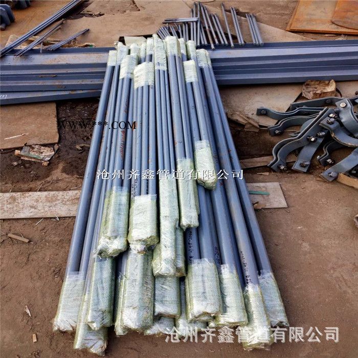 A14四螺栓管卡（保冷管用）XL1刚性连杆 XL2球面盘 齐鑫图2