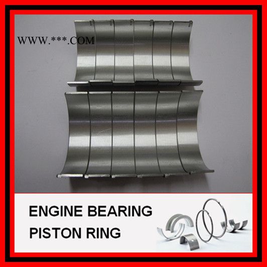 适用于索纳塔2.7V6发动机2102037220 2306037200连杆瓦  曲轴瓦图3