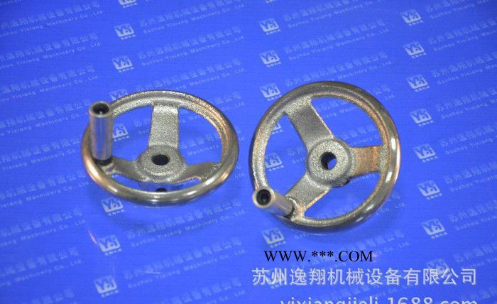 直销自动车床配件 3026手飞轮 零售图2