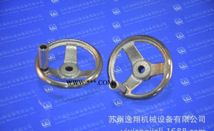 直销自动车床配件 3026手飞轮 零售图3