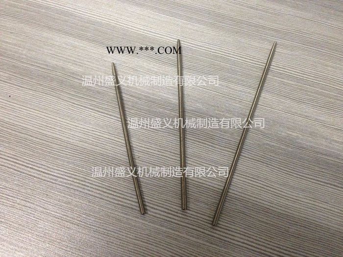 活塞式低温泵配件密封件图7