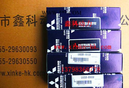 三菱柴油机维修，三菱发动机连杆瓦36319-02100图2