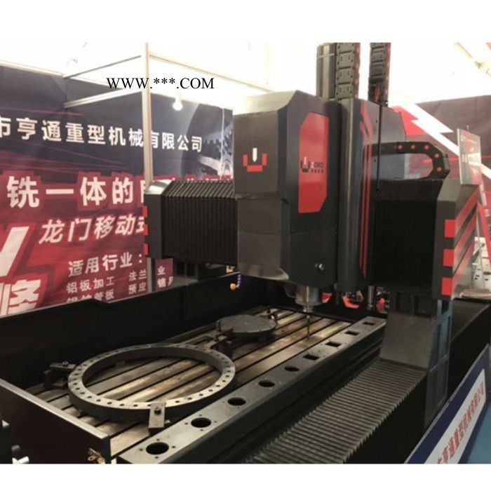 连杆夹具精镗大小头孔夹具连杆加工机床精镗镗床数控钻床图4