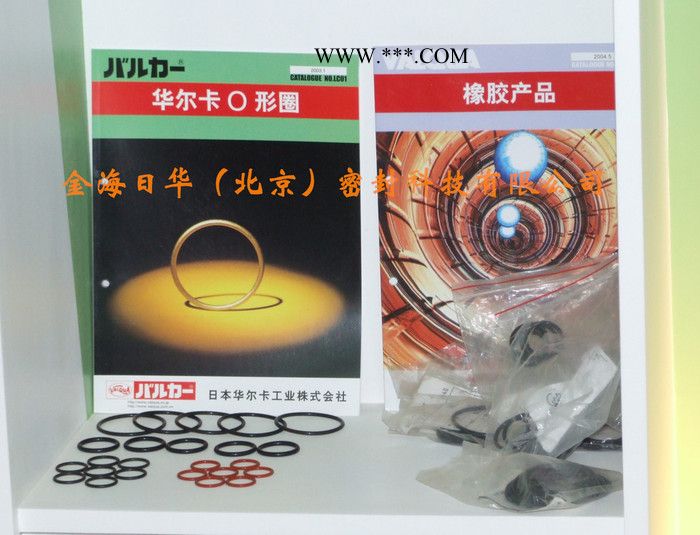 华尔卡 活塞杆用密封圈图3