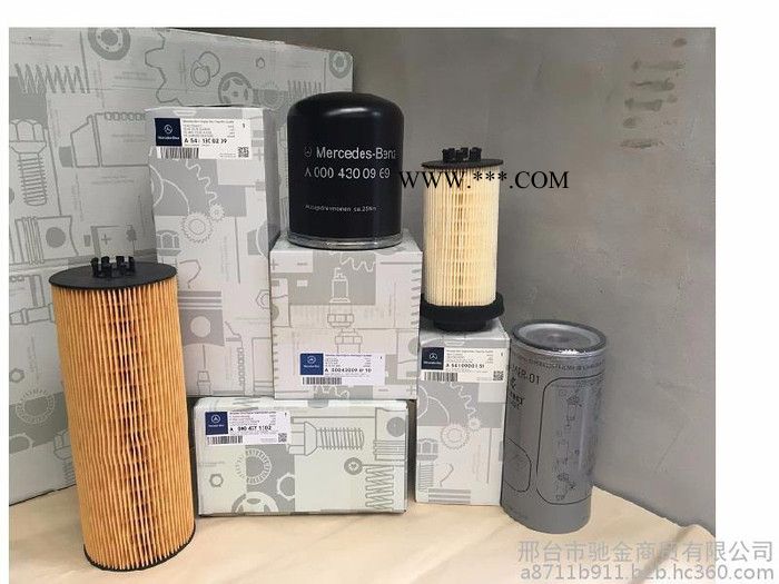 奔驰泵车配件发动机ON501LA大小瓦奔驰卡车配件 奔驰卡车配件轴瓦及连杆瓦图3