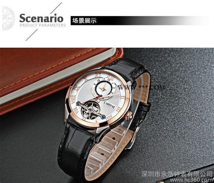 **瑞士卡芬妮夜光男款防水真皮带镂空陀飞轮全自动机械男士手表图3