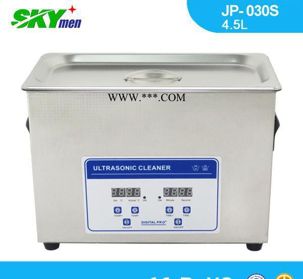 喷头喷嘴马达链条轴承飞轮超声波清洗 数码型不锈钢清洗机JP-图3