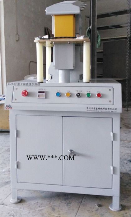 齿圈加热器  常州【君泰】GJT30K-C2A 感应加热器 齿圈感应加热器 飞轮齿圈加热器图2