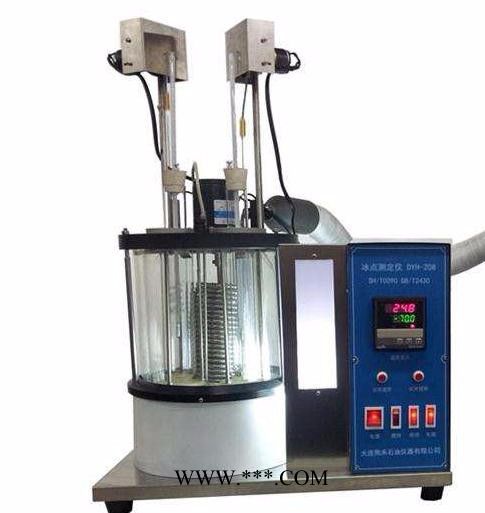 055-A型发动机冷却冰点测定仪图2