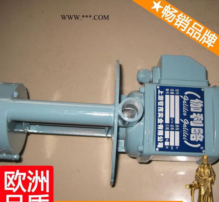 发动机冷却水泵 机床高压泵 冷却水水泵 简单新图3