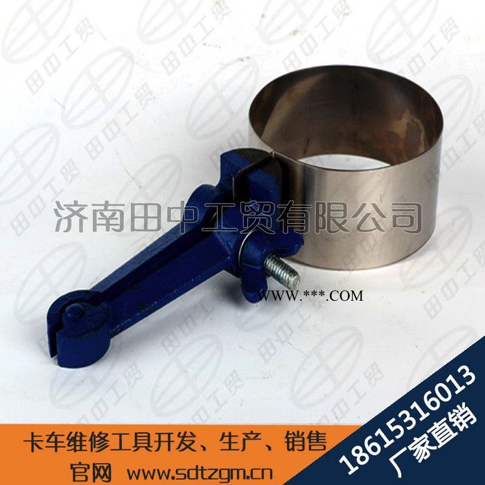 活塞安装工具潍柴WD615活塞环卡子活塞环安装卡箍 田中工贸 厂家生产 直销图2