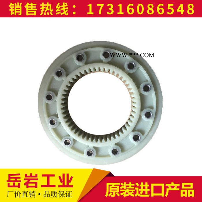 进口原装 KTR-B48-241.2 飞轮盘 尼龙盘图2