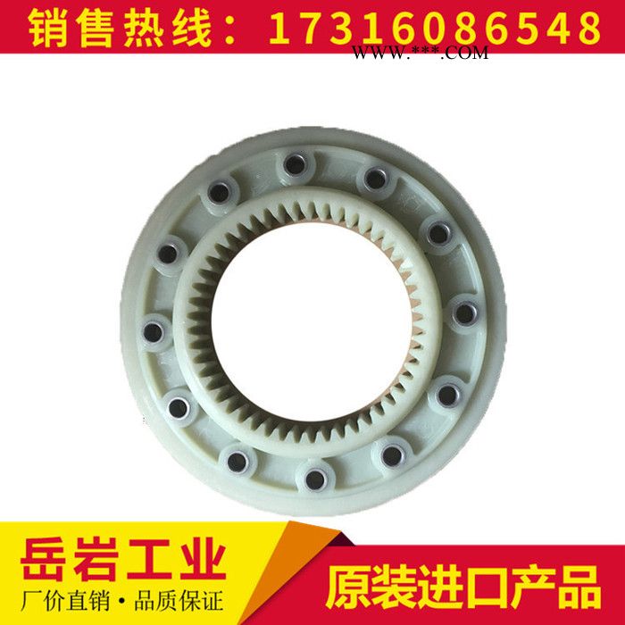 进口原装 KTR-B48-241.2 飞轮盘 尼龙盘图3