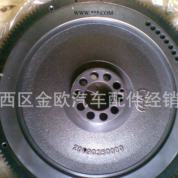 适用于奔驰发动机飞轮OM502LA吊车奔驰OM502LA飞轮图3