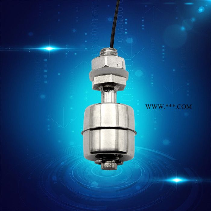 赛盛尔SEN—SSI45 304不锈钢连杆浮球液位开关  多点不锈钢连杆浮球液位开关图6