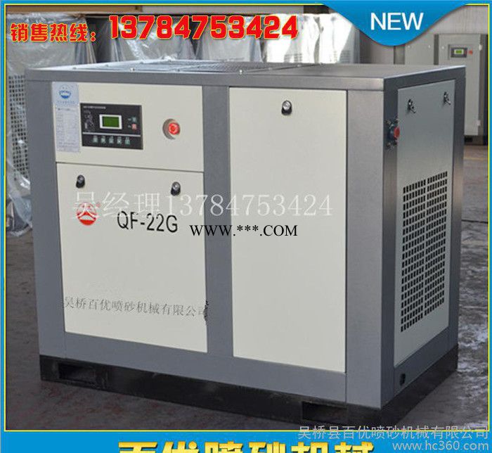 ** 直销 4立方活塞式风冷空压机 压缩机 活塞式空压机图2