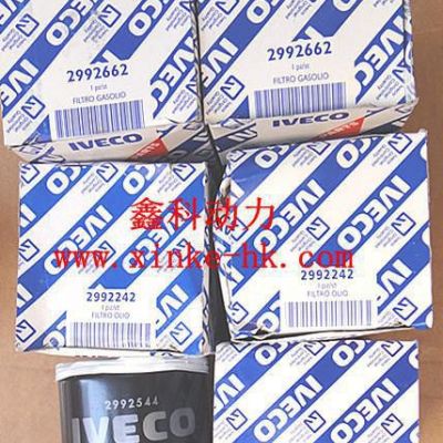 意大利依维柯IVECO发动机配件，IVECO柴油机飞轮齿圈4862411