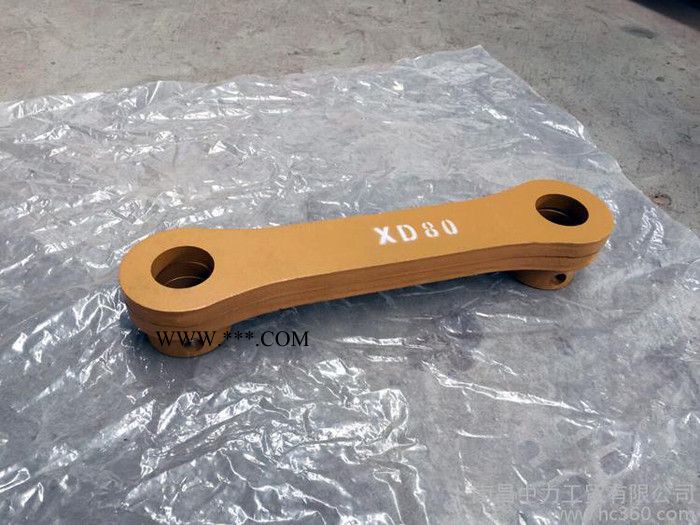 南昌中力供应现代工程机械配件挖掘机连杆XD80图2
